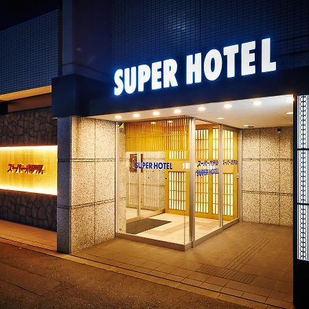 Super Hotel Kyoto Karasuma Gojo Exterior foto
